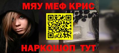 метадон Нарткала