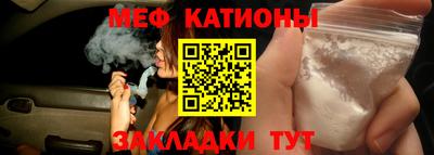 метадон Нарткала