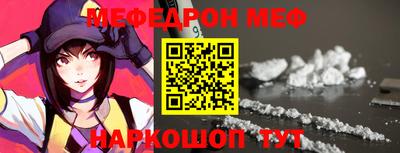 метадон Нарткала