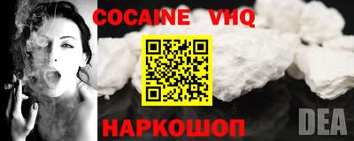 метадон Нарткала