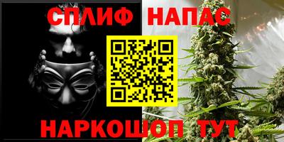 метадон Нарткала