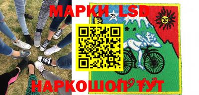 амф Нальчик