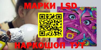 метадон Нарткала