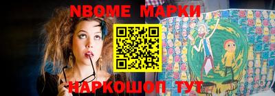a pvp Наро-Фоминск