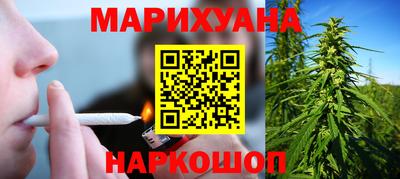 амф Нальчик
