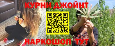 a pvp Наро-Фоминск