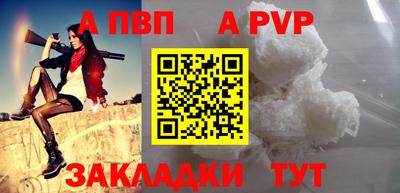 метадон Нарткала