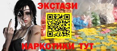метадон Нарткала
