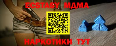a pvp Наро-Фоминск