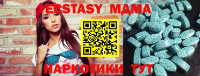 метадон Нарткала