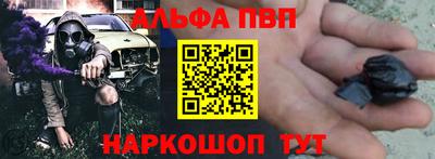 метадон Нарткала