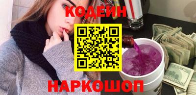 a pvp Наро-Фоминск