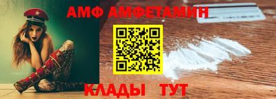 метадон Нарткала