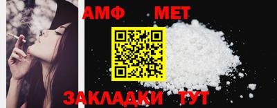метадон Нарткала