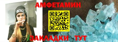 a pvp Наро-Фоминск