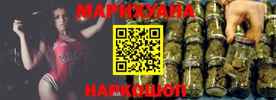 амф Нальчик