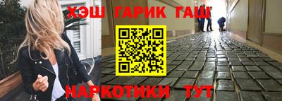 a pvp Наро-Фоминск