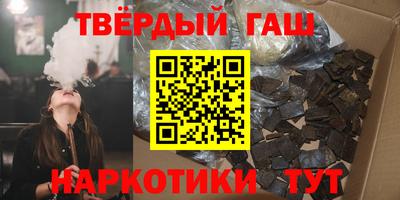 амф Нальчик