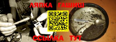a pvp Наро-Фоминск