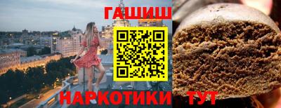 a pvp Наро-Фоминск