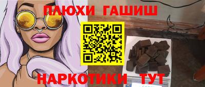 метадон Нарткала