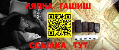 метадон Нарткала