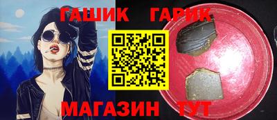 a pvp Наро-Фоминск