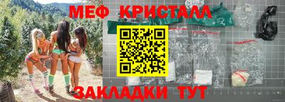 a pvp Наро-Фоминск